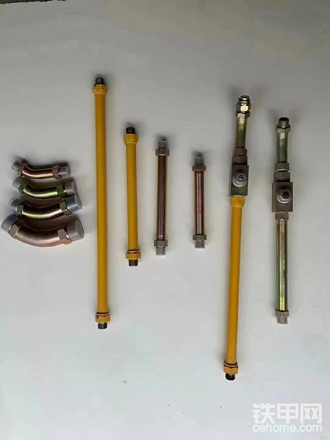 發(fā)布了一條動(dòng)態(tài)