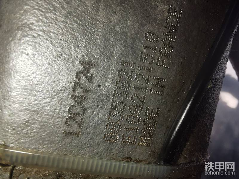 物料号12c4724,法产。