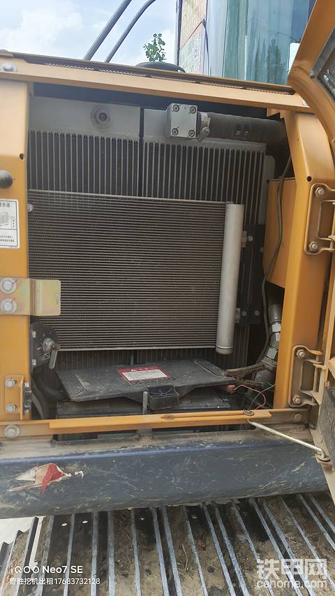 徐工75DA plus  4000小時使用報告