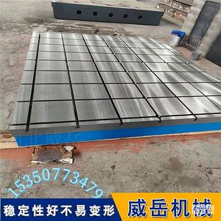 新能源电机测试解决方案:电机试验平台的创新实践