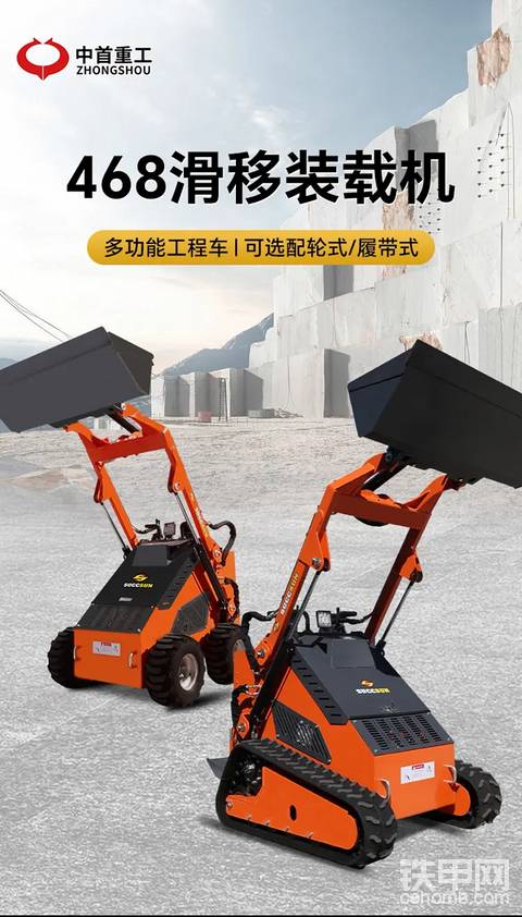 发布了一条动态