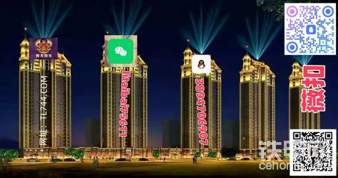 玉祥娱乐中心app下载教程安装（TL744.COM）