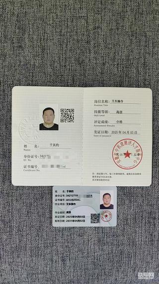 发布了一条动态