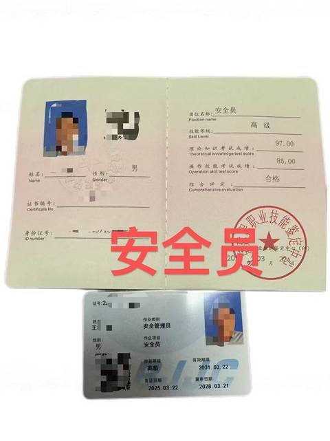 发布了一条动态