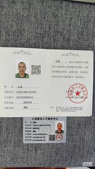 发布了一条动态