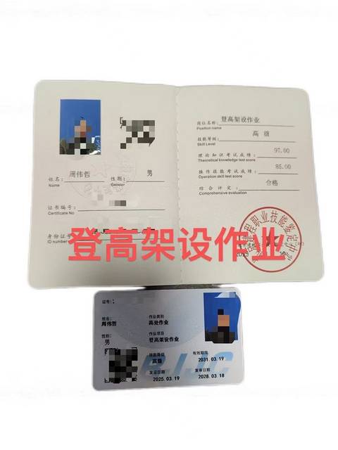 发布了一条动态