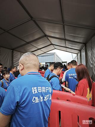 【2025长沙展之旅】