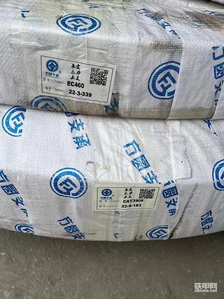 发布了一条动态