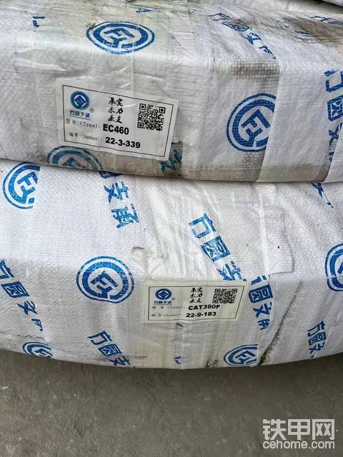 发布了一条动态