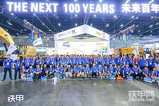 2025长沙展之旅