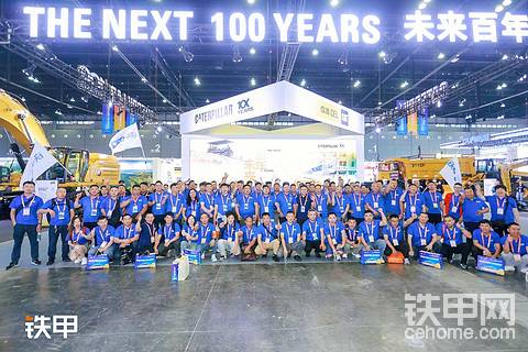 2025長沙展之旅