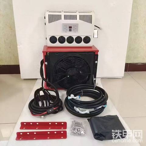 發(fā)布了一條動態(tài)