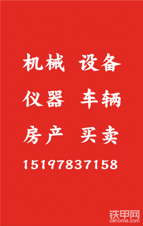 发布了一条动态