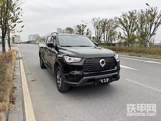 发布了一条动态