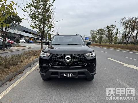 发布了一条动态