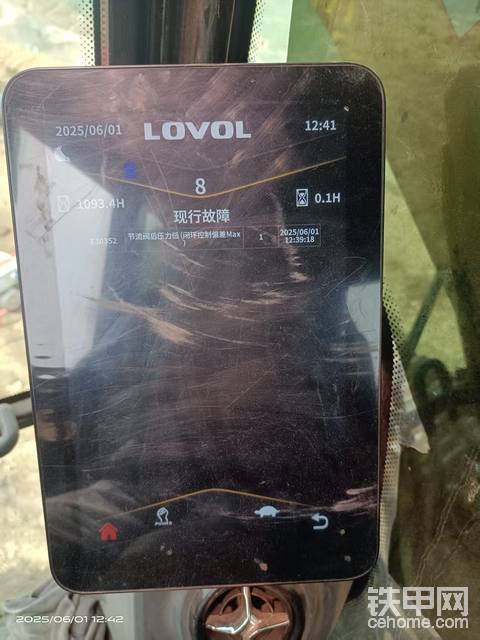 垃圾雷沃挖掘机