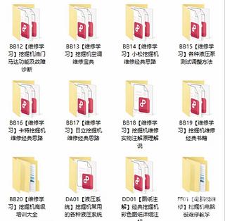 发布了一条动态