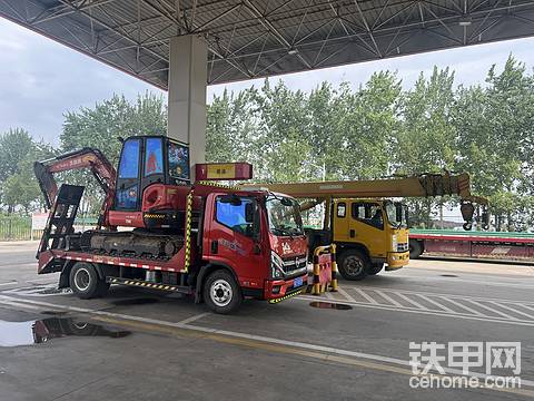发布了一条动态
