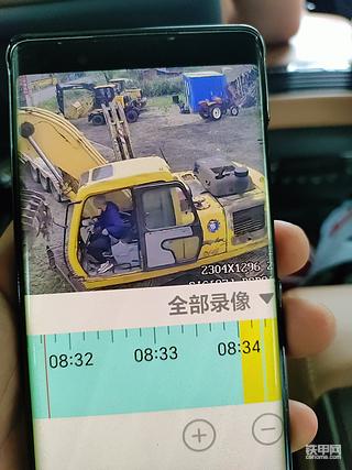 发布了一条动态
