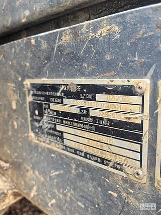 发布了一条动态