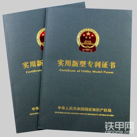 滨州实用新型专利如何快速申请通过