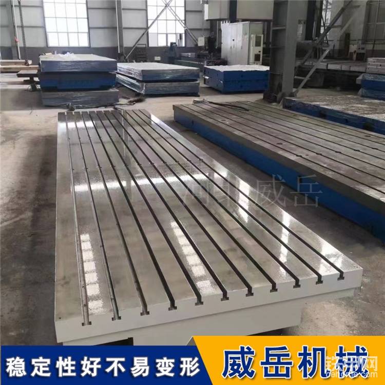 试验台铁地板:打造精密测量的基础平台-帖子图片