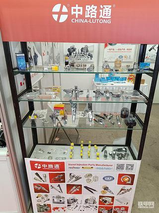 回顾第97届全国汽配会（中国·石家庄）