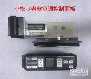 发布了一条动态