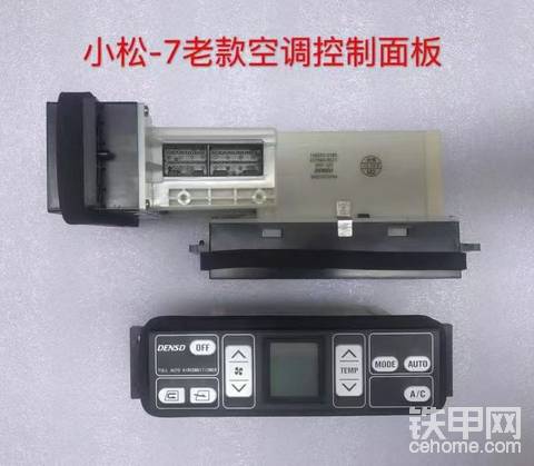 发布了一条动态