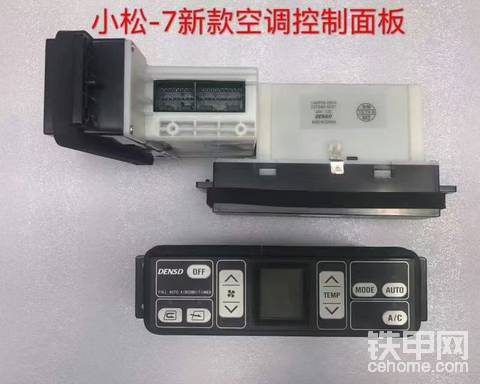 发布了一条动态