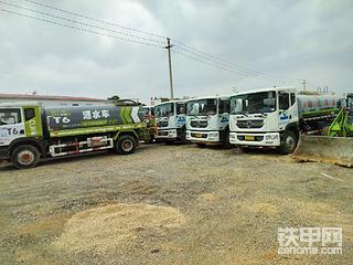 发布了一条动态