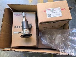 尿素喷嘴型号齐全