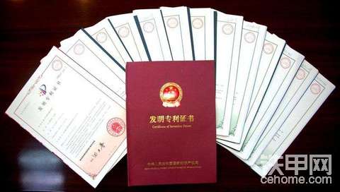 潍坊申请专利时需要注意的那几点