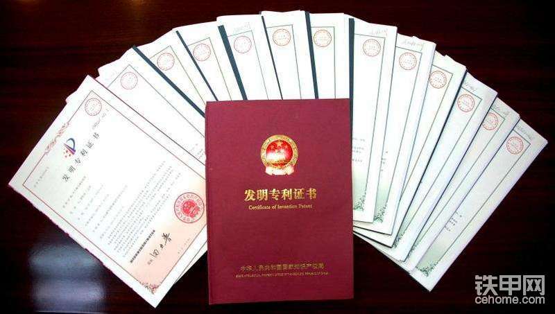 潍坊申请专利时需要注意的那几点-帖子图片