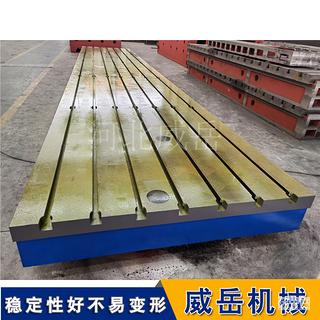 提升电机试验精度:选择合适的试验平台至重要