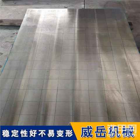电机测试底座:高精度调整解决方案