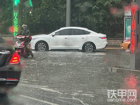 發(fā)布了一條動態(tài)