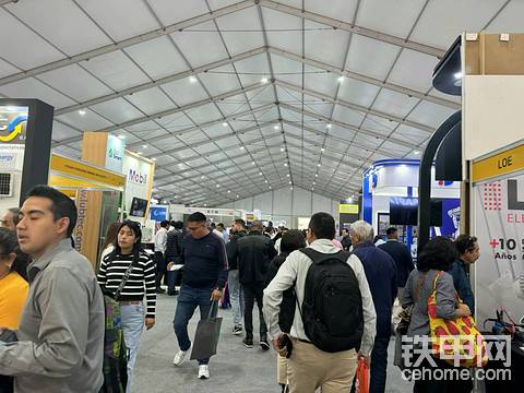 2026 年秘鲁利马国际矿业机械展：开启南美矿业财富新征