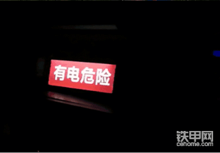 特力康線路防外力破壞智能警示標(biāo)識牌，實(shí)時預(yù)警