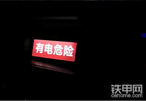 特力康线路防外力破坏智能警示标识牌，实时预警