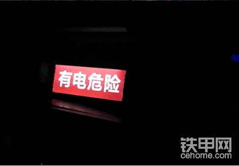 特力康線路防外力破壞智能警示標(biāo)識(shí)牌，實(shí)時(shí)預(yù)警-帖子圖片