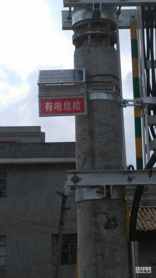 特力康線路防外力破壞智能警示標(biāo)識牌，實(shí)時預(yù)警