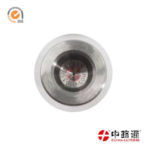 电控共轨阀组件F00VC01359