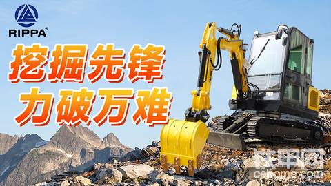 发布了一条动态