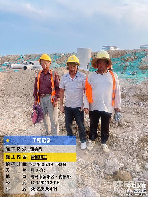 一方净土以此疗伤，颠沛流离不问沧桑哪怕风吹日晒 周遭荒凉