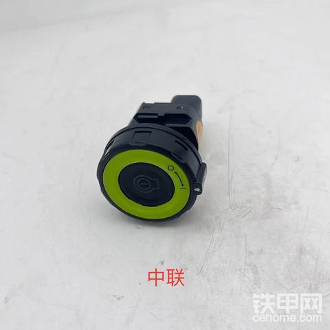 发布了一条动态