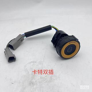 發(fā)布了一條動態(tài)