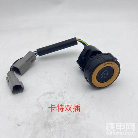 发布了一条动态
