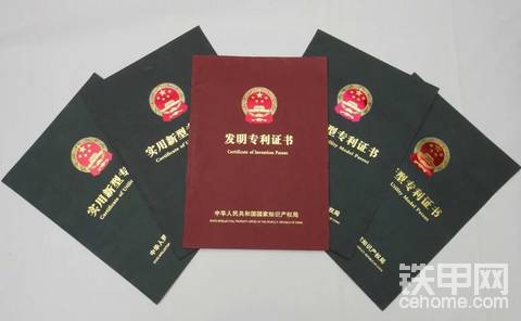 在济南申请专利成功后我们能得到什么