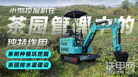 发布了一条动态